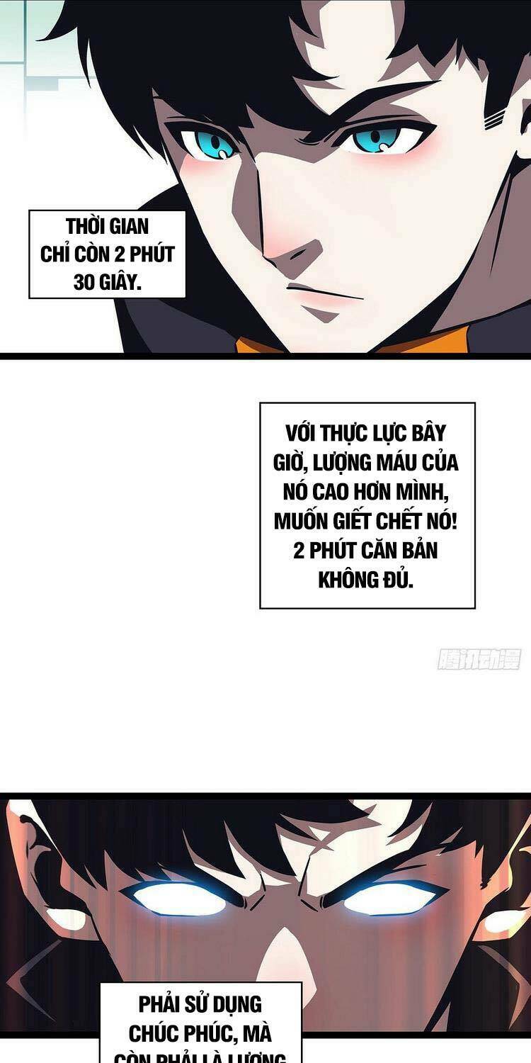 Bắt Đầu Vùng Dậy Từ Việc Chơi Game Nghiêm Túc: Chapter 49