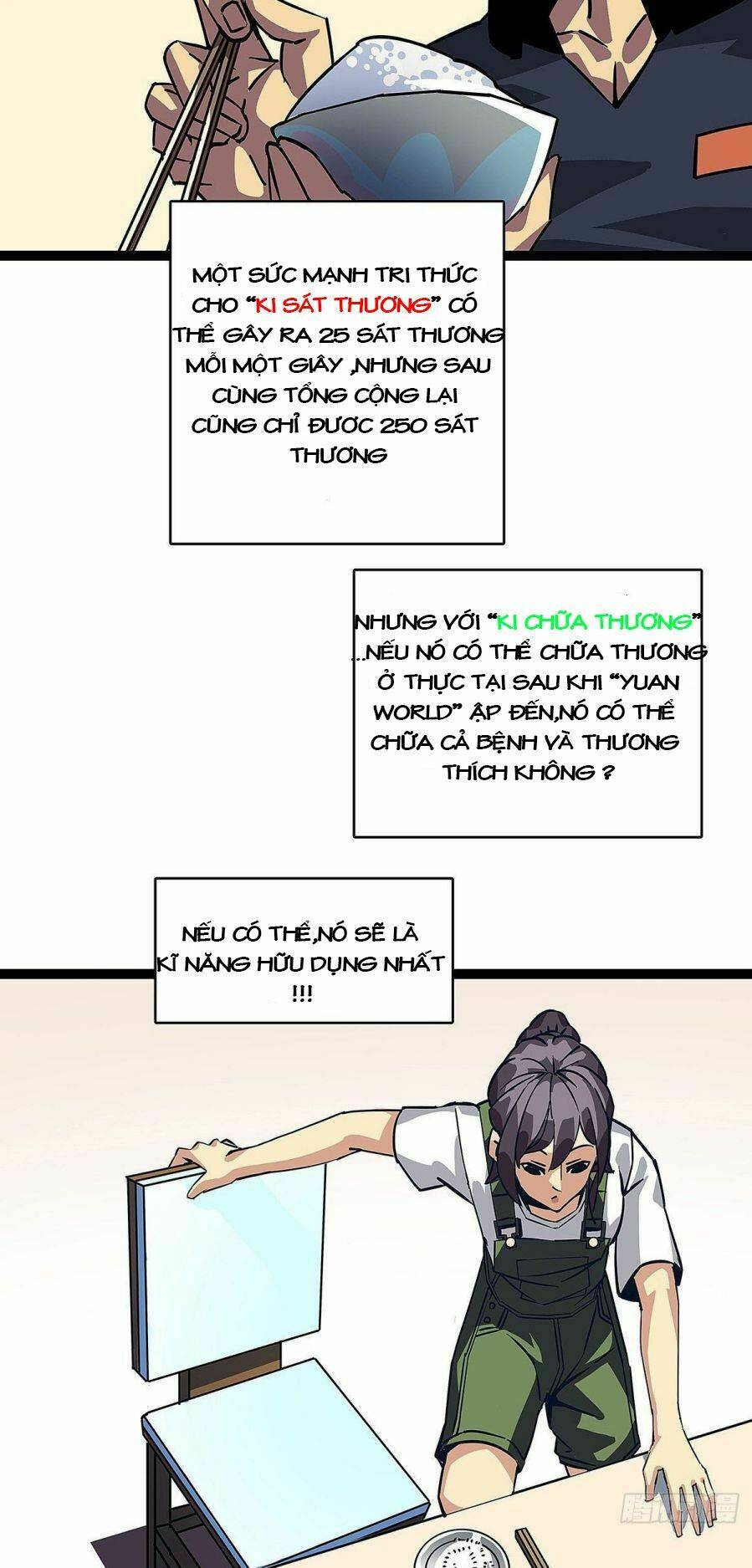Bắt Đầu Vùng Dậy Từ Việc Chơi Game Nghiêm Túc: Chapter 5