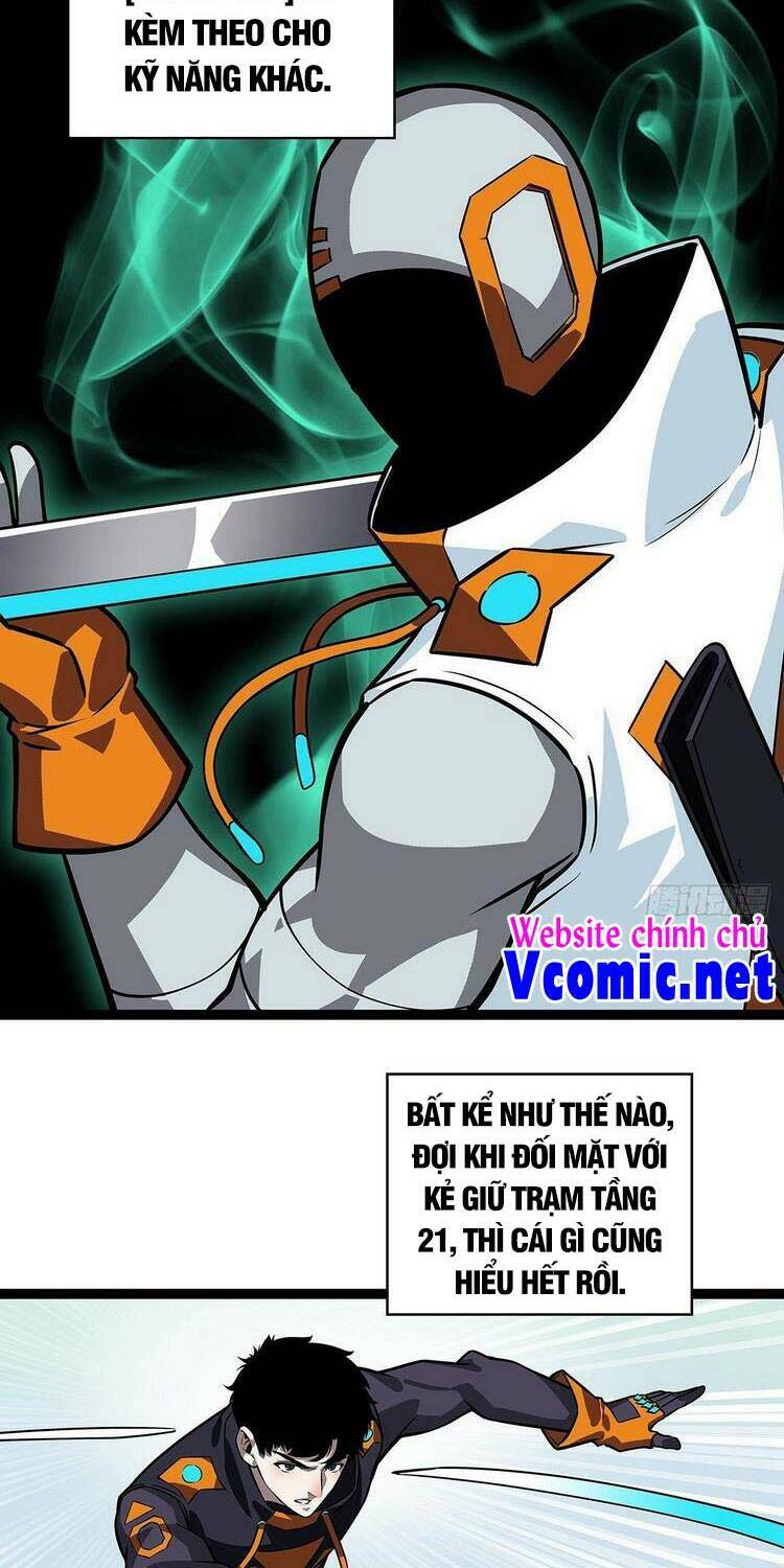 Bắt Đầu Vùng Dậy Từ Việc Chơi Game Nghiêm Túc: Chapter 51