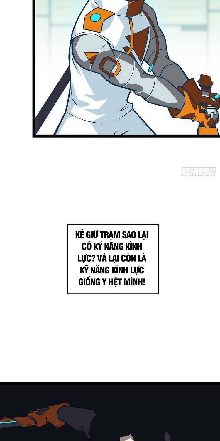 Bắt Đầu Vùng Dậy Từ Việc Chơi Game Nghiêm Túc: Chapter 51