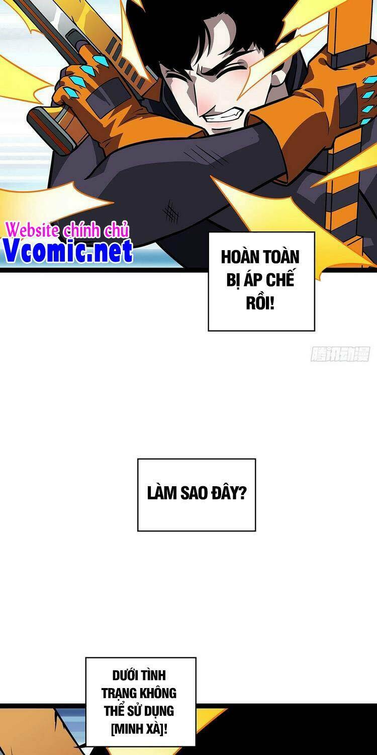 Bắt Đầu Vùng Dậy Từ Việc Chơi Game Nghiêm Túc: Chapter 51