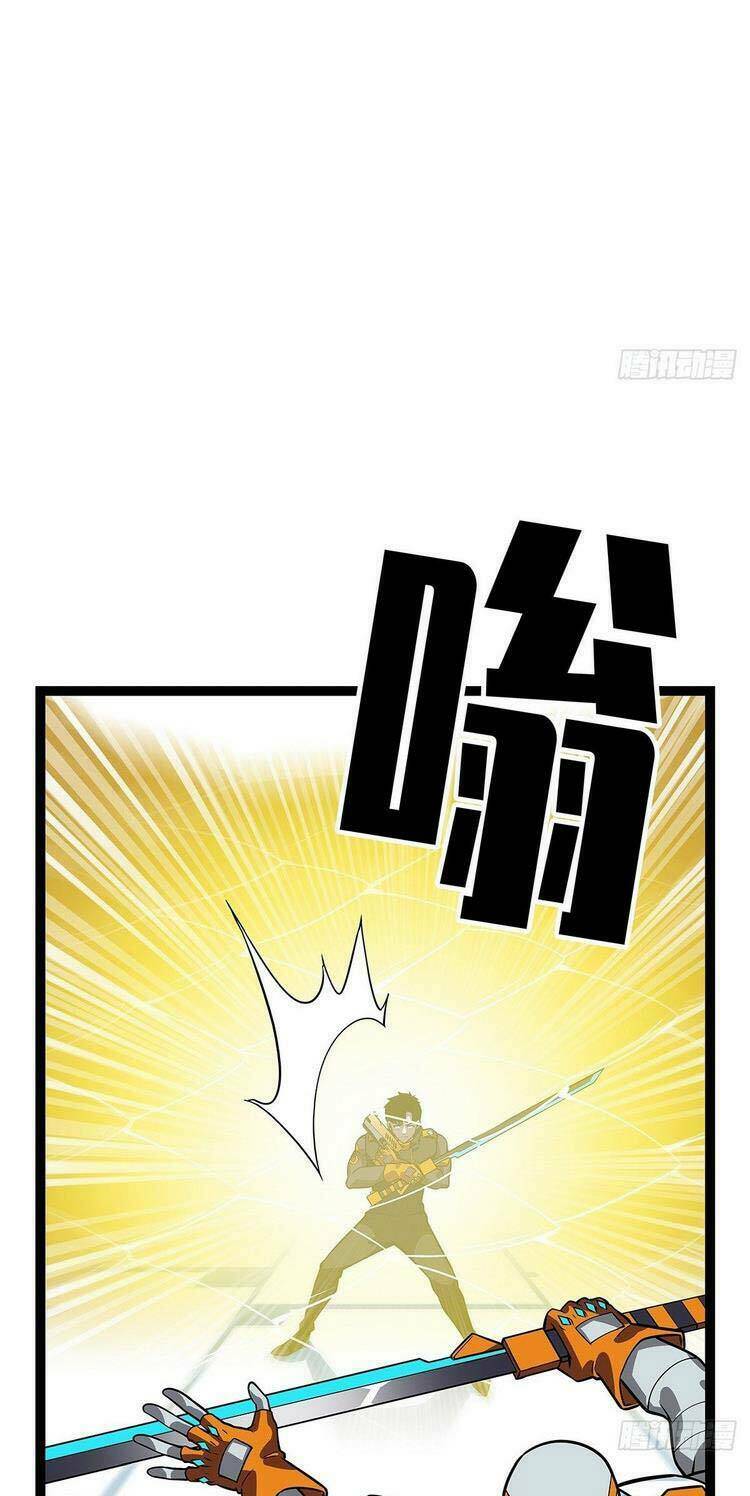 Bắt Đầu Vùng Dậy Từ Việc Chơi Game Nghiêm Túc: Chapter 51