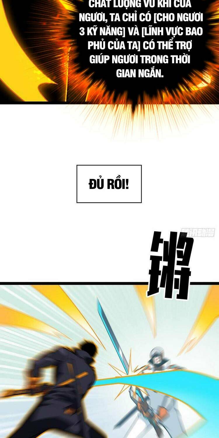 Bắt Đầu Vùng Dậy Từ Việc Chơi Game Nghiêm Túc: Chapter 51