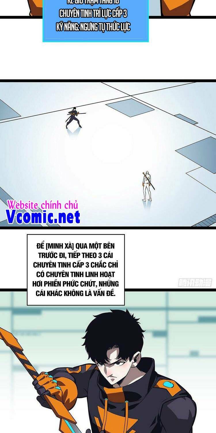 Bắt Đầu Vùng Dậy Từ Việc Chơi Game Nghiêm Túc: Chapter 51