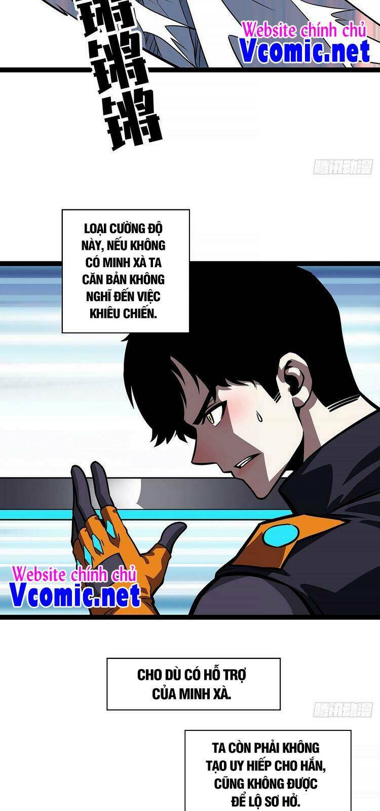 Bắt Đầu Vùng Dậy Từ Việc Chơi Game Nghiêm Túc: Chapter 53