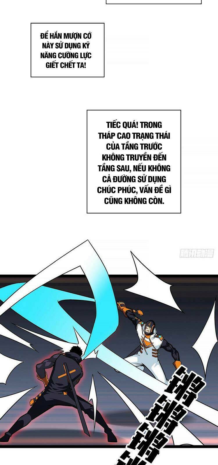 Bắt Đầu Vùng Dậy Từ Việc Chơi Game Nghiêm Túc: Chapter 53