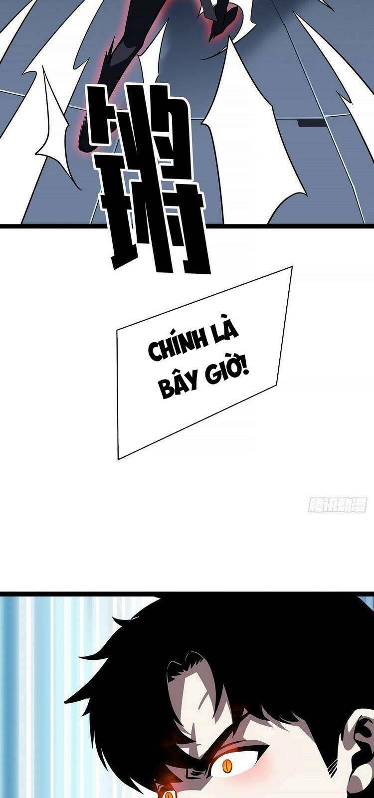 Bắt Đầu Vùng Dậy Từ Việc Chơi Game Nghiêm Túc: Chapter 53