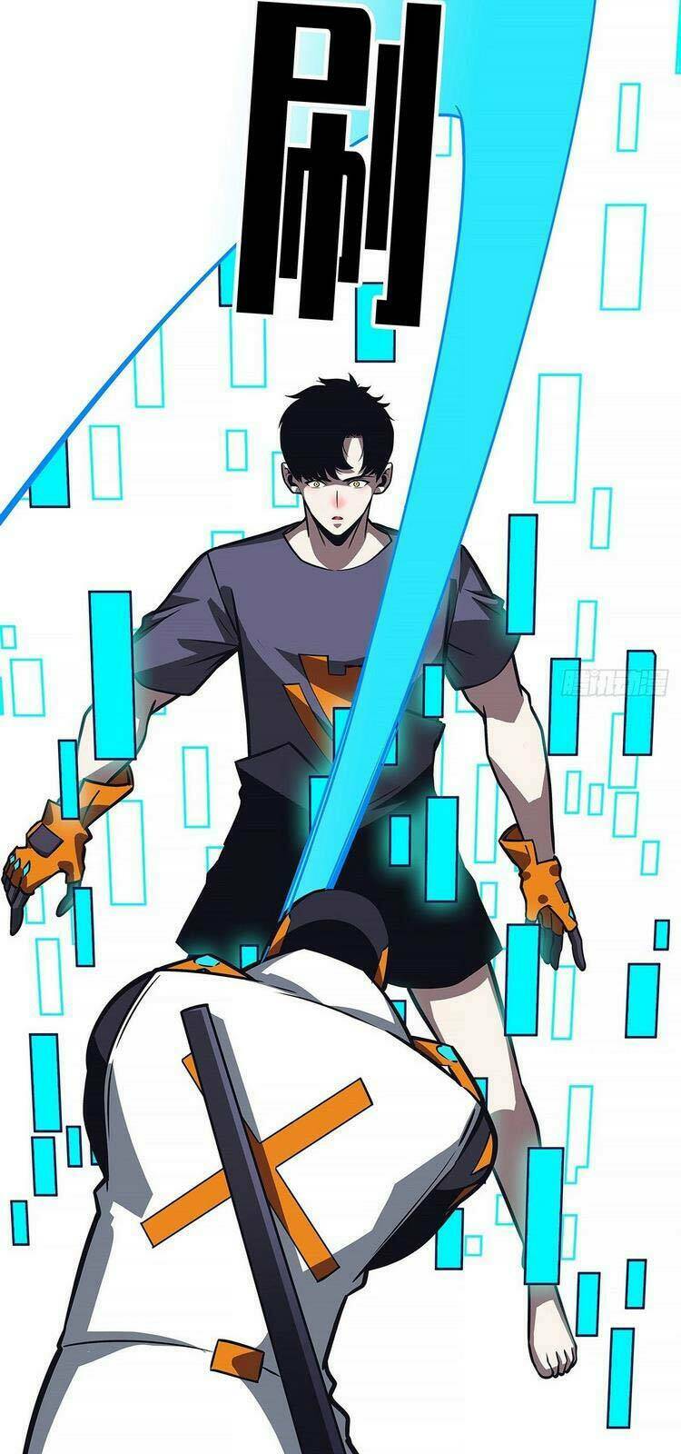 Bắt Đầu Vùng Dậy Từ Việc Chơi Game Nghiêm Túc: Chapter 53