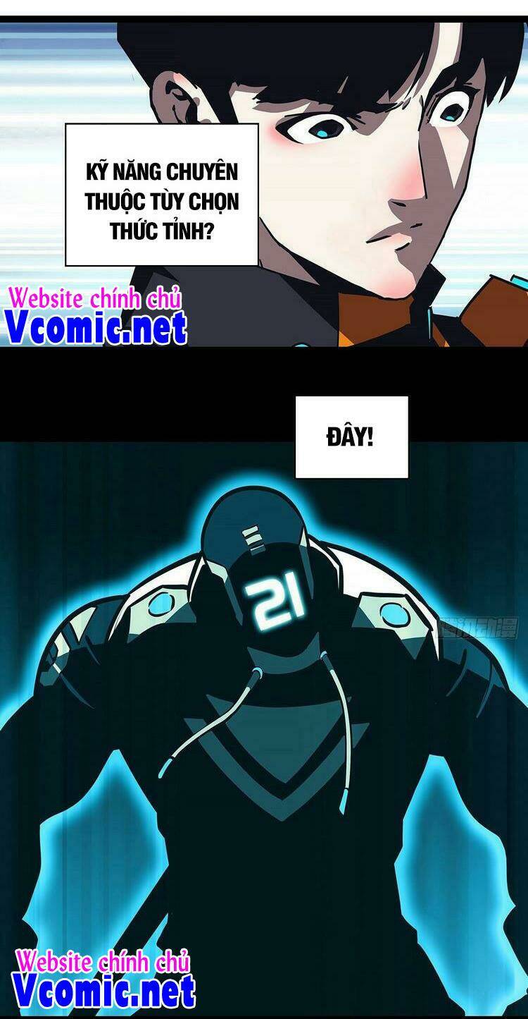 Bắt Đầu Vùng Dậy Từ Việc Chơi Game Nghiêm Túc: Chapter 55