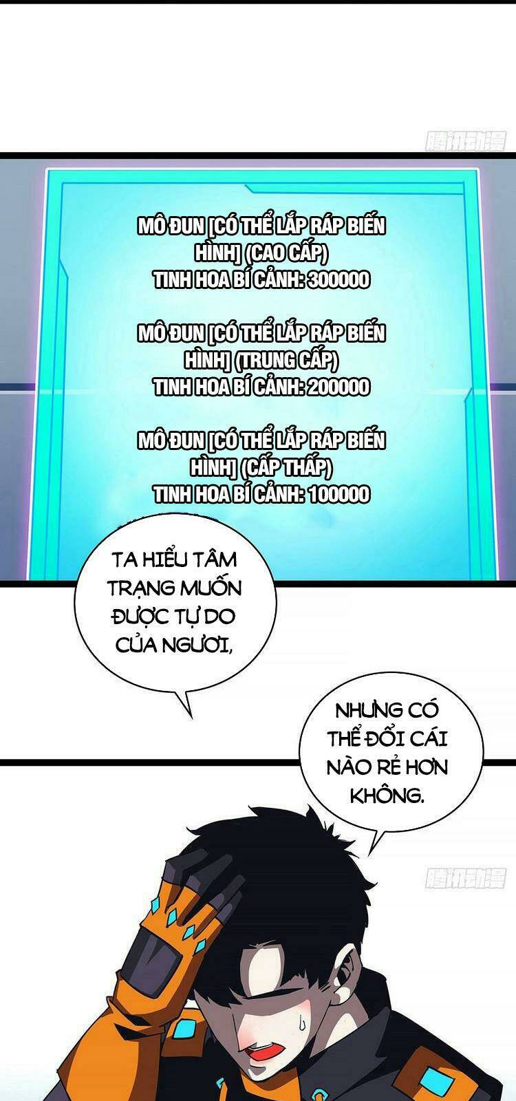 Bắt Đầu Vùng Dậy Từ Việc Chơi Game Nghiêm Túc: Chapter 55