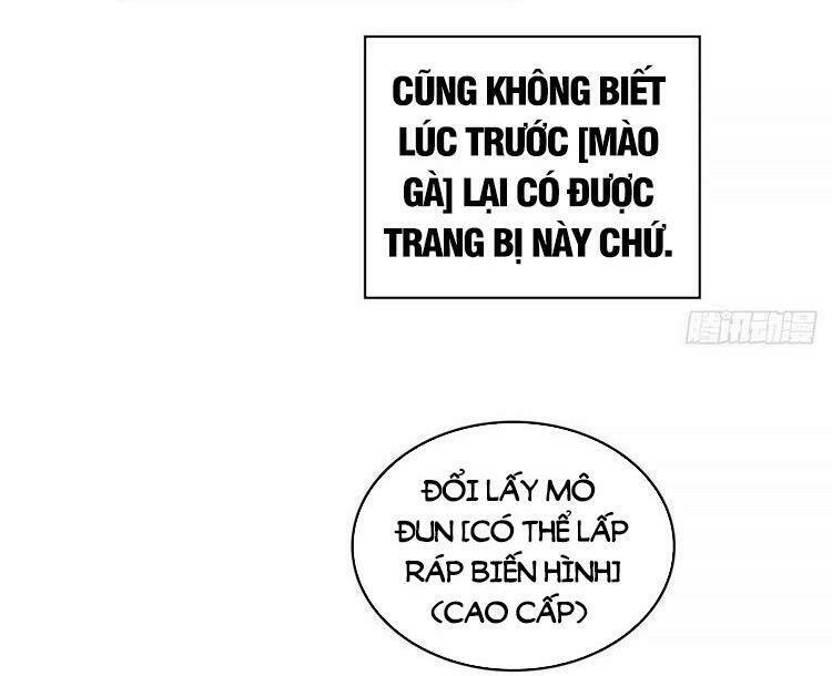 Bắt Đầu Vùng Dậy Từ Việc Chơi Game Nghiêm Túc: Chapter 55