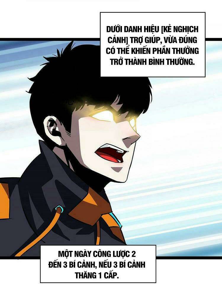Bắt Đầu Vùng Dậy Từ Việc Chơi Game Nghiêm Túc: Chapter 55