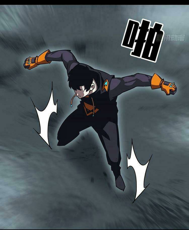 Bắt Đầu Vùng Dậy Từ Việc Chơi Game Nghiêm Túc: Chapter 55