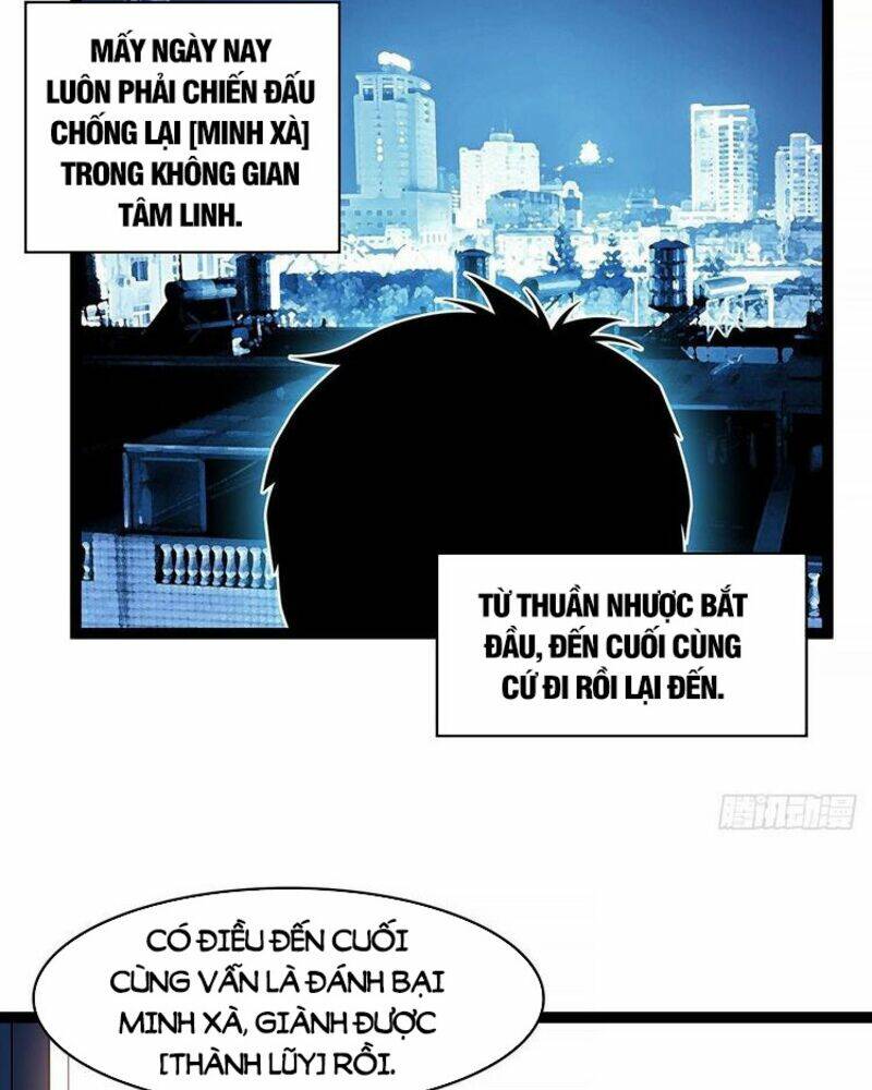 Bắt Đầu Vùng Dậy Từ Việc Chơi Game Nghiêm Túc: Chapter 56