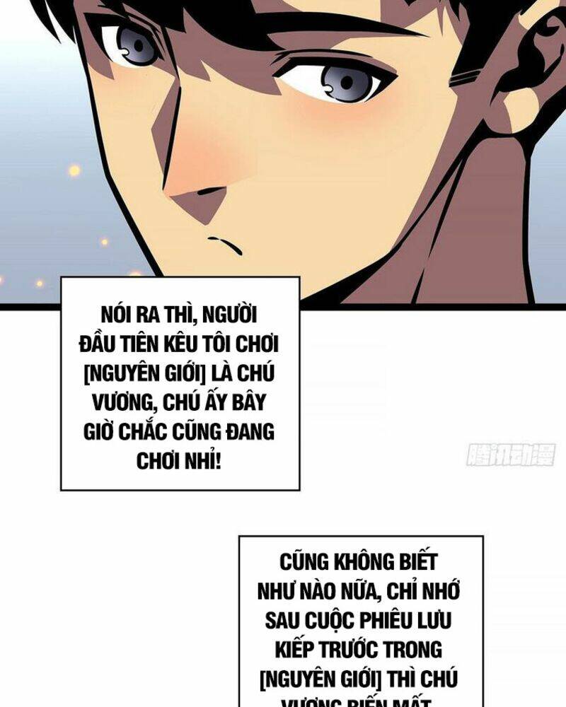 Bắt Đầu Vùng Dậy Từ Việc Chơi Game Nghiêm Túc: Chapter 56