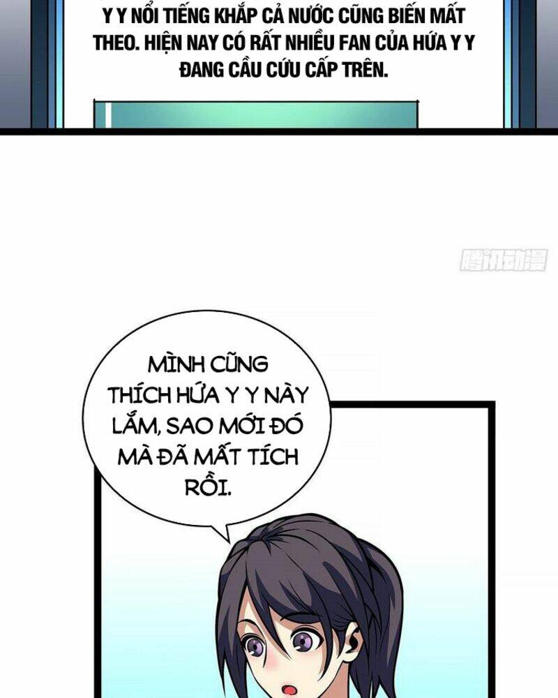 Bắt Đầu Vùng Dậy Từ Việc Chơi Game Nghiêm Túc: Chapter 57