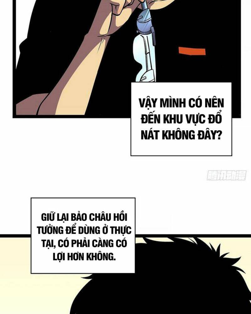 Bắt Đầu Vùng Dậy Từ Việc Chơi Game Nghiêm Túc: Chapter 57
