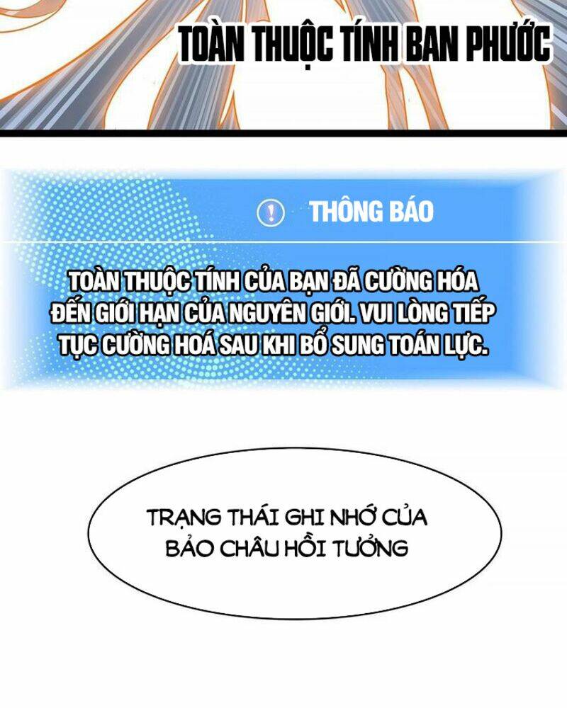 Bắt Đầu Vùng Dậy Từ Việc Chơi Game Nghiêm Túc: Chapter 57