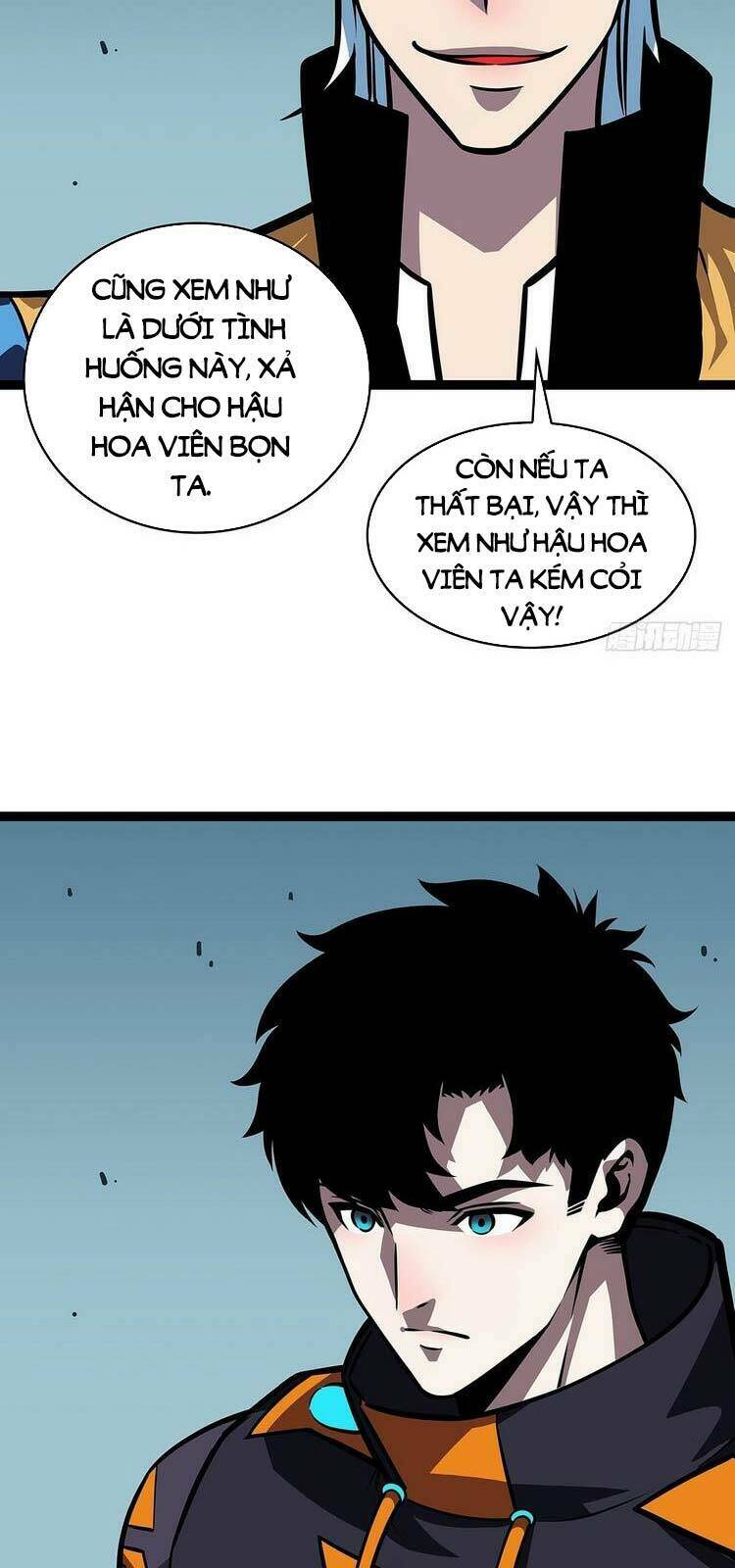 Bắt Đầu Vùng Dậy Từ Việc Chơi Game Nghiêm Túc: Chapter 58