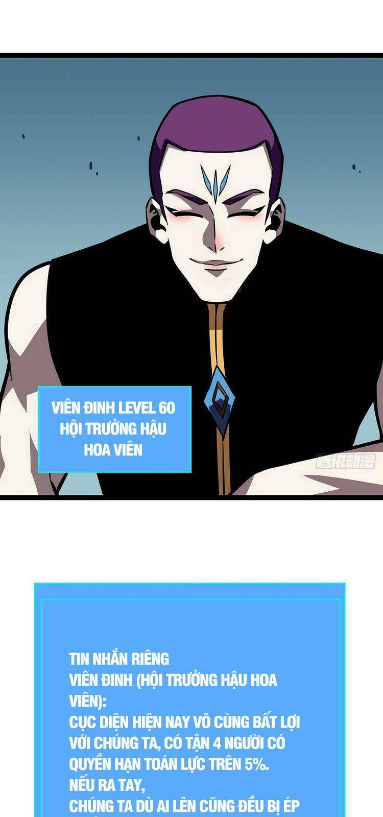 Bắt Đầu Vùng Dậy Từ Việc Chơi Game Nghiêm Túc: Chapter 58
