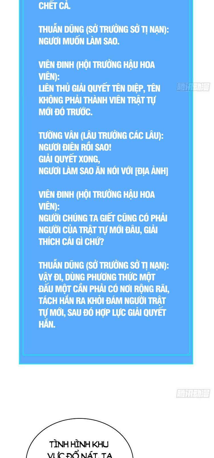 Bắt Đầu Vùng Dậy Từ Việc Chơi Game Nghiêm Túc: Chapter 58