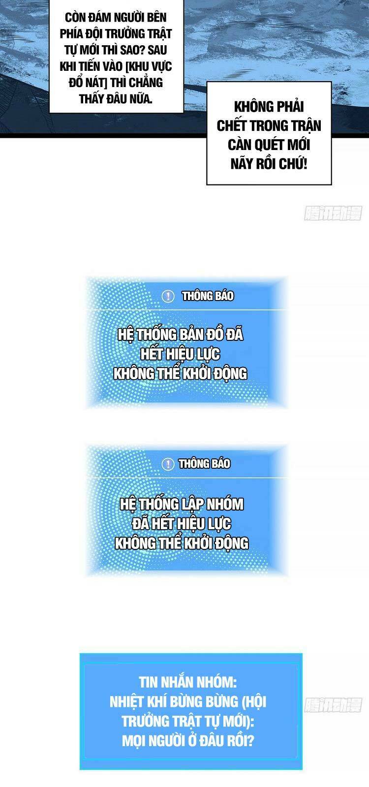 Bắt Đầu Vùng Dậy Từ Việc Chơi Game Nghiêm Túc: Chapter 61