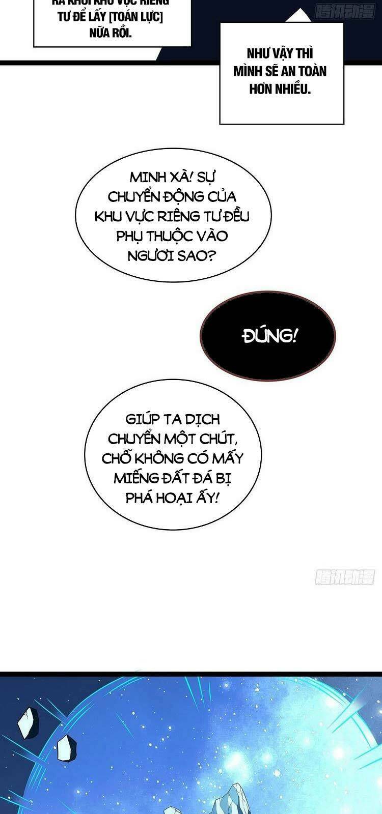 Bắt Đầu Vùng Dậy Từ Việc Chơi Game Nghiêm Túc: Chapter 62