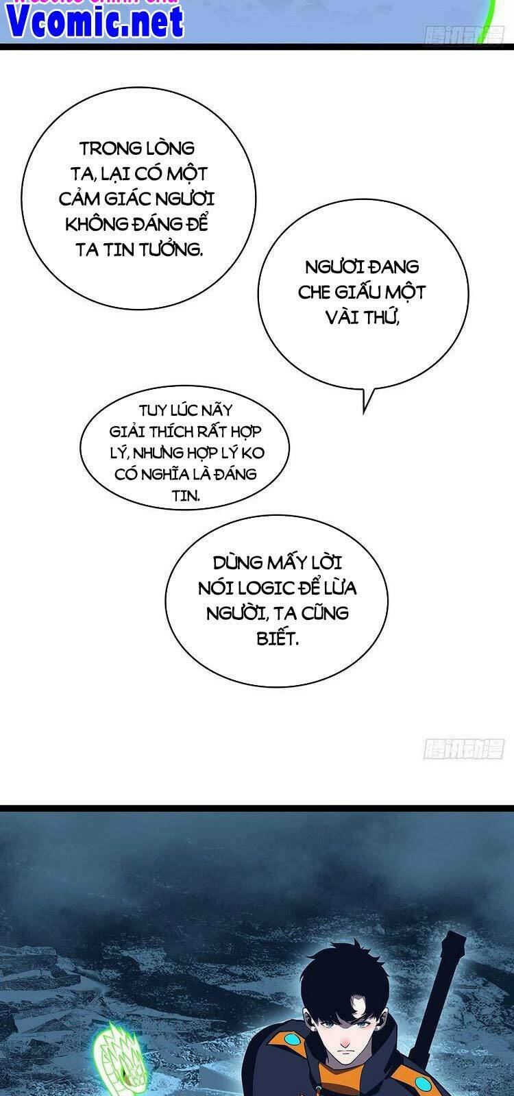 Bắt Đầu Vùng Dậy Từ Việc Chơi Game Nghiêm Túc: Chapter 63
