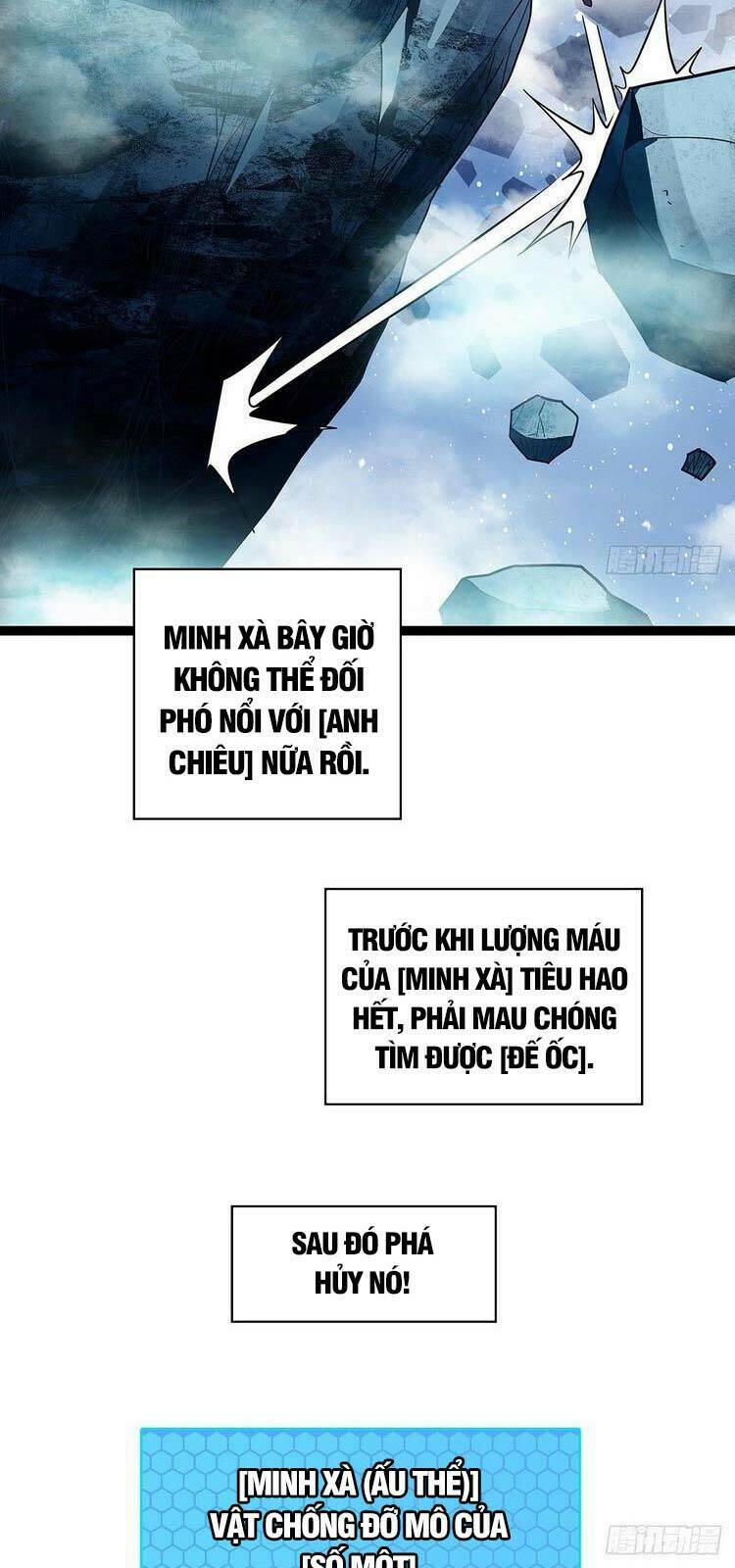Bắt Đầu Vùng Dậy Từ Việc Chơi Game Nghiêm Túc: Chapter 63