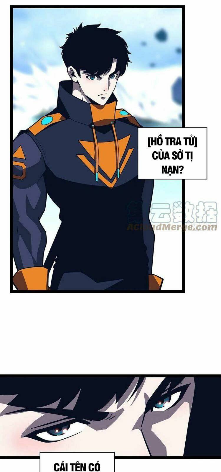 Bắt Đầu Vùng Dậy Từ Việc Chơi Game Nghiêm Túc: Chapter 64
