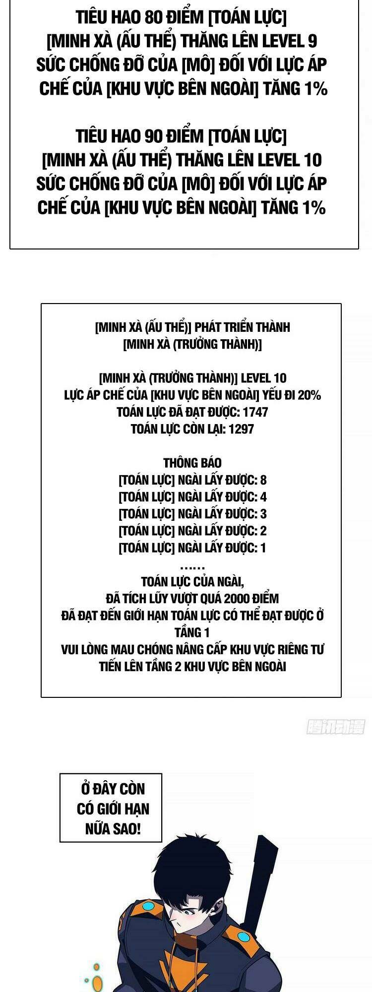 Bắt Đầu Vùng Dậy Từ Việc Chơi Game Nghiêm Túc: Chapter 66