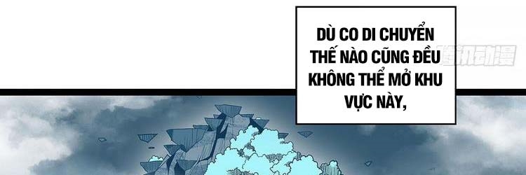 Bắt Đầu Vùng Dậy Từ Việc Chơi Game Nghiêm Túc: Chapter 66