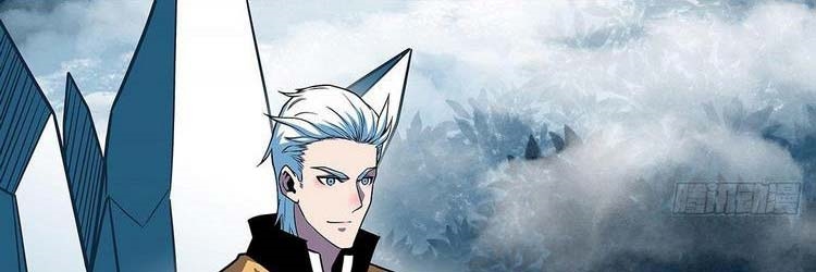 Bắt Đầu Vùng Dậy Từ Việc Chơi Game Nghiêm Túc: Chapter 66