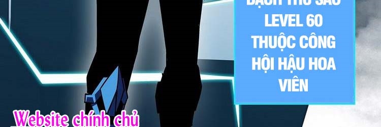 Bắt Đầu Vùng Dậy Từ Việc Chơi Game Nghiêm Túc: Chapter 66