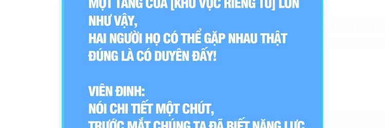 Bắt Đầu Vùng Dậy Từ Việc Chơi Game Nghiêm Túc: Chapter 66