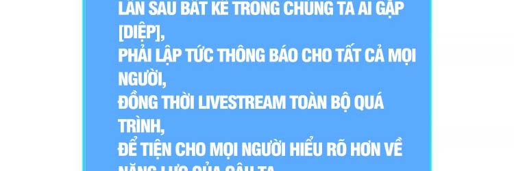 Bắt Đầu Vùng Dậy Từ Việc Chơi Game Nghiêm Túc: Chapter 66