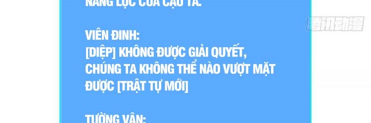 Bắt Đầu Vùng Dậy Từ Việc Chơi Game Nghiêm Túc: Chapter 66
