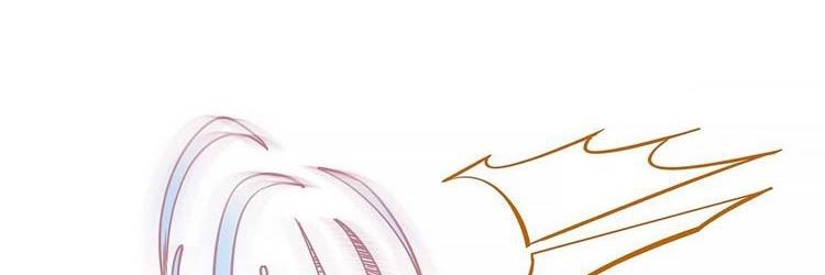 Bắt Đầu Vùng Dậy Từ Việc Chơi Game Nghiêm Túc: Chapter 66