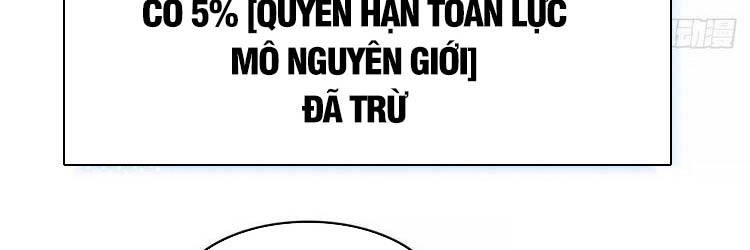 Bắt Đầu Vùng Dậy Từ Việc Chơi Game Nghiêm Túc: Chapter 66