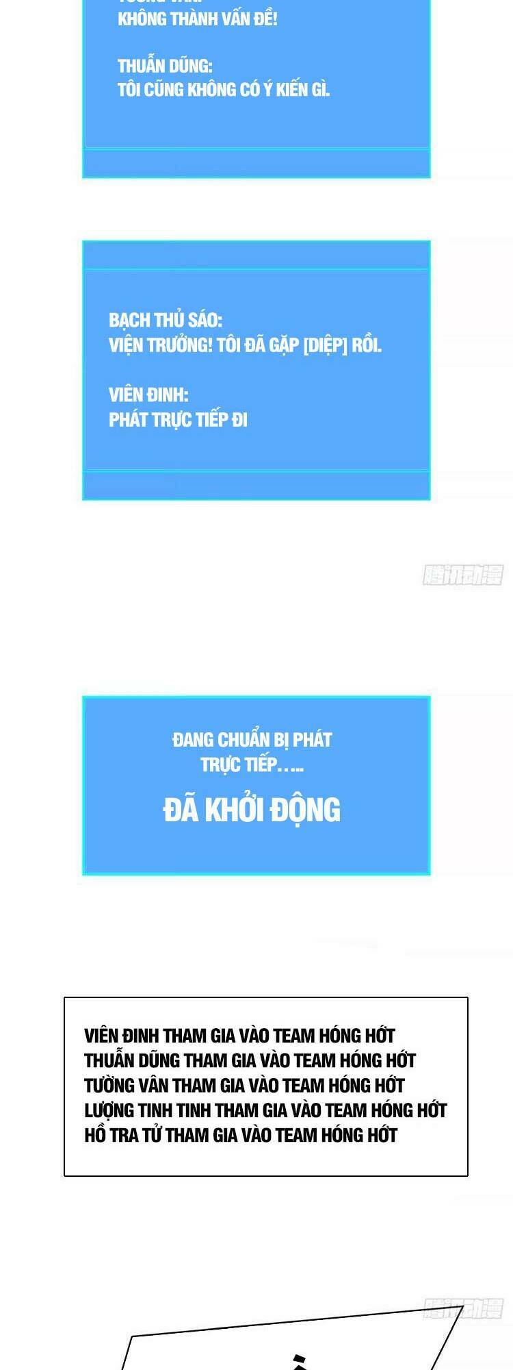 Bắt Đầu Vùng Dậy Từ Việc Chơi Game Nghiêm Túc: Chapter 66