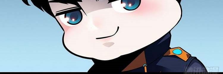 Bắt Đầu Vùng Dậy Từ Việc Chơi Game Nghiêm Túc: Chapter 66