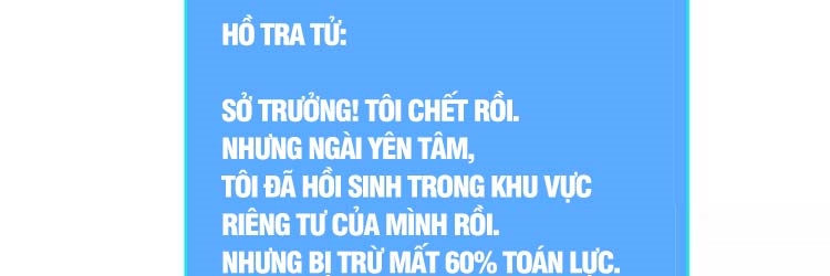 Bắt Đầu Vùng Dậy Từ Việc Chơi Game Nghiêm Túc: Chapter 66