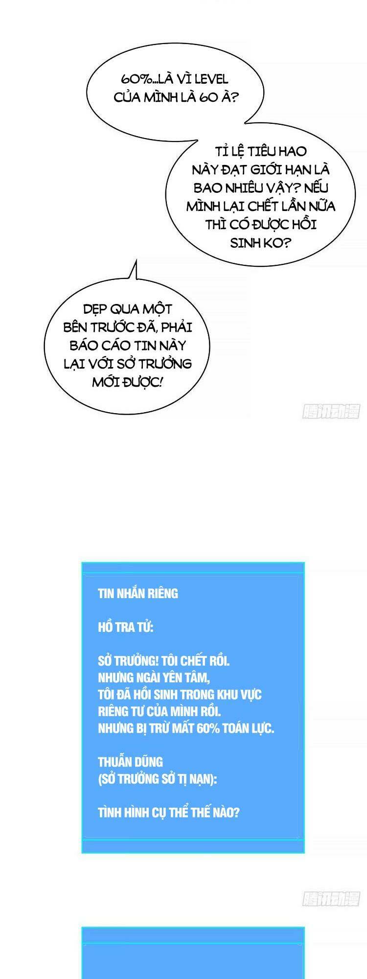 Bắt Đầu Vùng Dậy Từ Việc Chơi Game Nghiêm Túc: Chapter 66