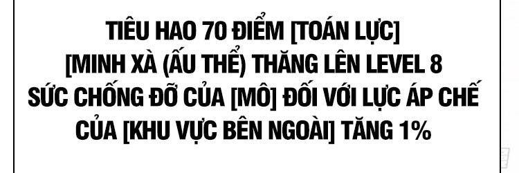 Bắt Đầu Vùng Dậy Từ Việc Chơi Game Nghiêm Túc: Chapter 66