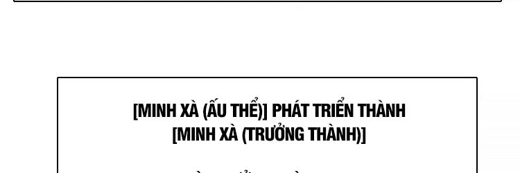 Bắt Đầu Vùng Dậy Từ Việc Chơi Game Nghiêm Túc: Chapter 66