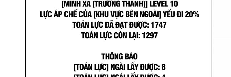 Bắt Đầu Vùng Dậy Từ Việc Chơi Game Nghiêm Túc: Chapter 66