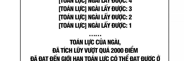 Bắt Đầu Vùng Dậy Từ Việc Chơi Game Nghiêm Túc: Chapter 66