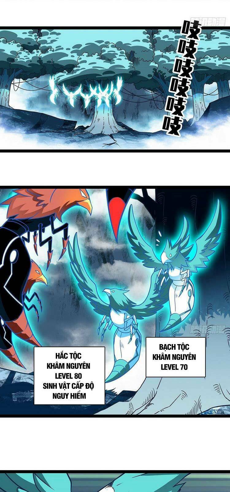 Bắt Đầu Vùng Dậy Từ Việc Chơi Game Nghiêm Túc: Chapter 67