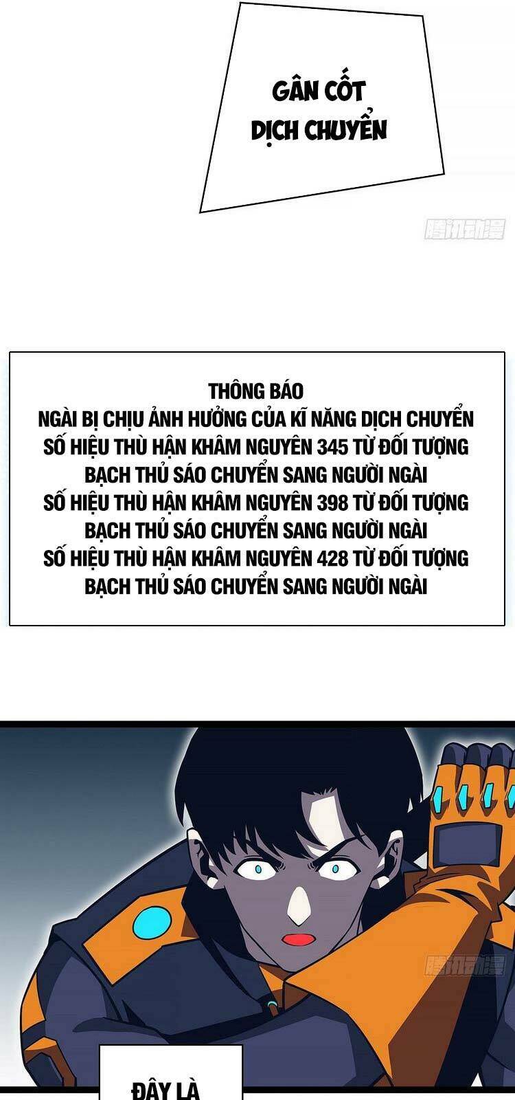 Bắt Đầu Vùng Dậy Từ Việc Chơi Game Nghiêm Túc: Chapter 67