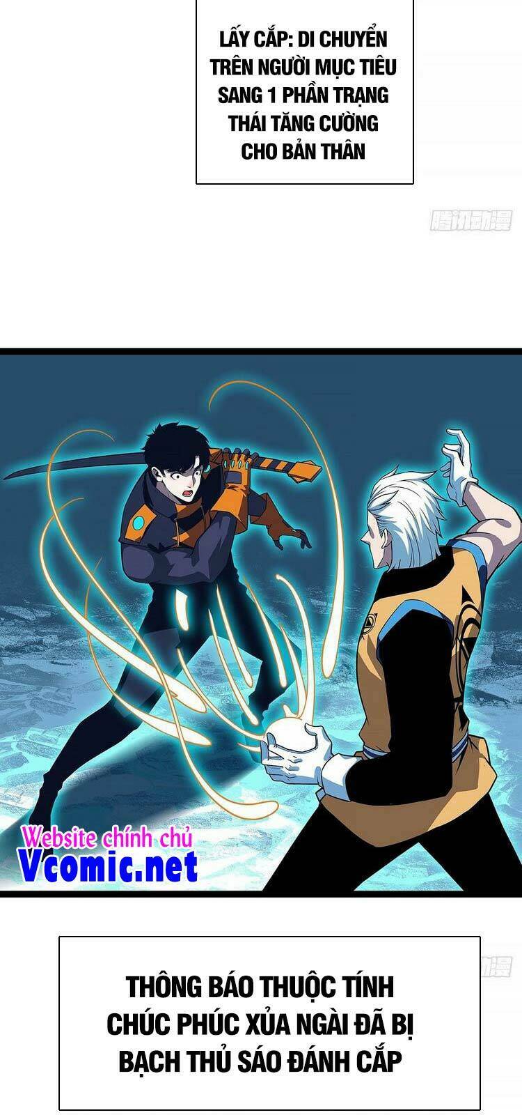 Bắt Đầu Vùng Dậy Từ Việc Chơi Game Nghiêm Túc: Chapter 67